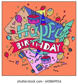 Happy Birthday typography vector design for greeting cards and poster with balloon, cake, confetti and gift box, design template for birthday celebration.