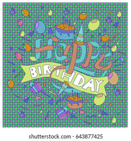 Happy Birthday typography vector design for greeting cards and poster with balloon, cake, confetti and gift box, design template for birthday celebration.