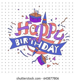 Happy Birthday typography vector design for greeting cards and poster with balloon, cake, confetti and gift box, design template for birthday celebration.