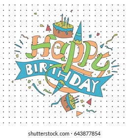 Happy Birthday typography vector design for greeting cards and poster with balloon, cake, confetti and gift box, design template for birthday celebration.