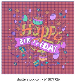 Happy Birthday typography vector design for greeting cards and poster with balloon, cake, confetti and gift box, design template for birthday celebration.