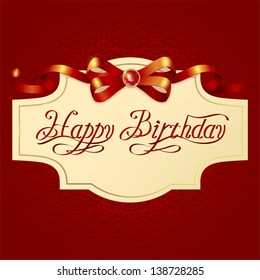 Happy birthday vector calligraphic inscription