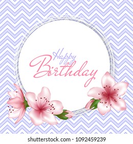 Happy Birthday vector card. Japanese cherry blossom pink sakura flowers border. Gentle greeting card with apricot branch tree flowers bloom. Birthday holiday graphic design.