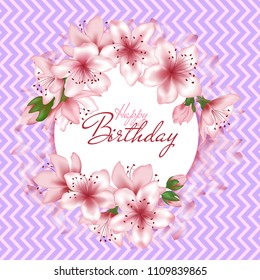 Happy Birthday vector card. Japanese cherry blossom pink sakura flowers frame. Beautiful greeting card with sakura branch tree flowers bloom. Birthday holiday graphic design.