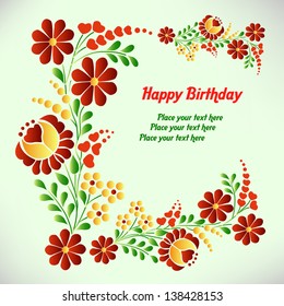 Happy Birthday. Vector illustration