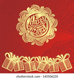 Happy birthday vector illustration