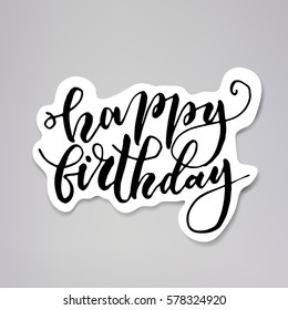 "Happy birthday" - vector illustration design of modern badge with text isolated on white background. Creative sticker design.