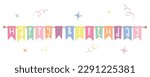 happy birthday, vector image of confetti flags for letter design decor