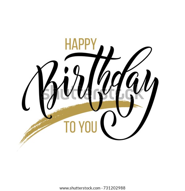 祝你生日快乐书法贺卡手绘矢量字体在白色背景上刻字 文字现代书法设计