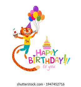 Happy Birthday to you! Celebration white background with gift,  tiger, Balloons, Birthday cake and place for your text.  Greeting, invitation card or flyer. Holiday for children. Vector illustration