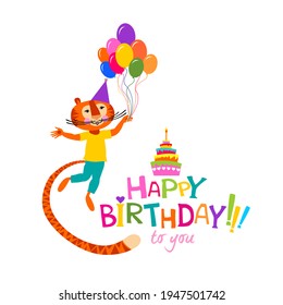 Happy Birthday to you! Celebration white background with gift tiger, Balloons, Birthday cake and place for your text.  Horizontal banner. Greeting, invitation card or flyer. Vector illustration