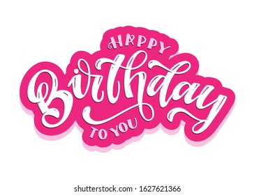 Happy Birthday You Cute Hand Drawn Stock Vector (Royalty Free ...