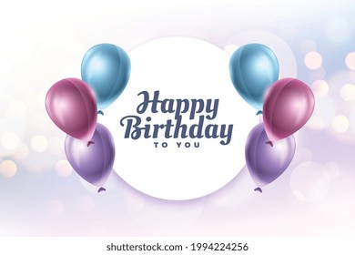 happy birthday to you greeting card design