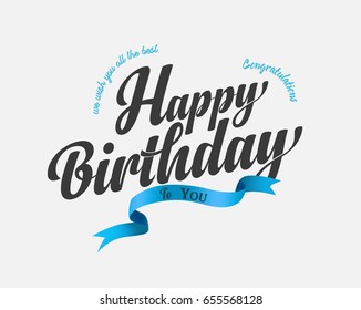 Happy birthday to you lettering banner. Vector illustration