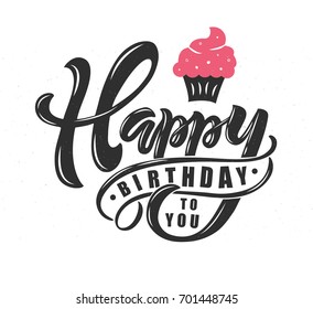 Happy Birthday to you text as badge, tag, icon. Celebration card, invitation, postcard, banner. Feast textured background. Holiday lettering typography poster. Inspiration vector illustration EPS 10 