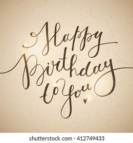 happy birthday to you, vector lettering, greeting card design