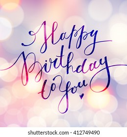 happy birthday to you, vector lettering, greeting card design