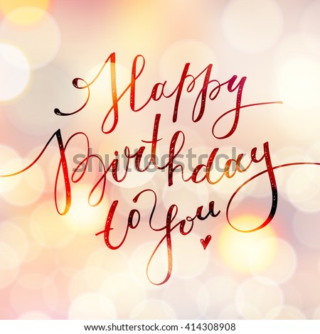 happy birthday you vector lettering greeting stock vector royalty happy birthday card designs