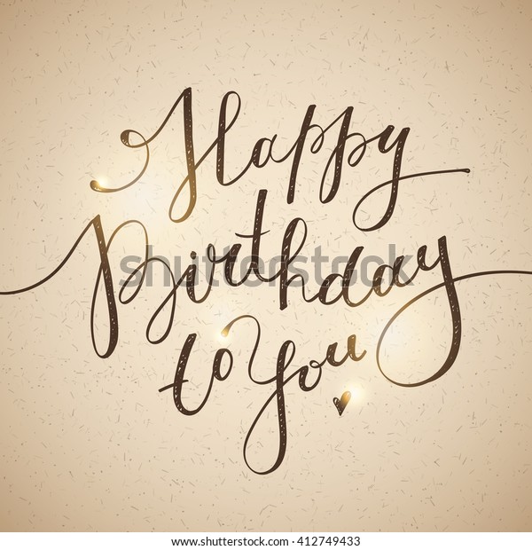 Happy Birthday You Vector Lettering Greeting Stock Vector (Royalty Free ...