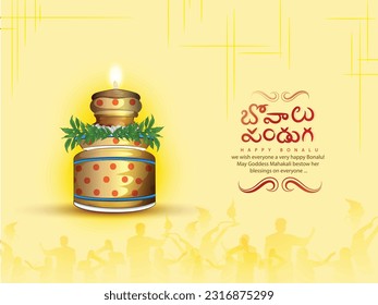  happy Bonalu festival creative vector sketch illustration Telgua traditional Hindu festival centered on the Goddess Mahakali with creative background
