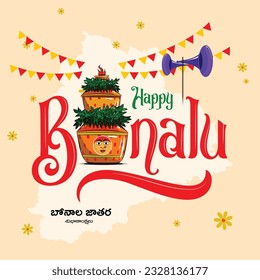 HAPPY BONALU. Bonalu is a traditional Hindu festival centered on the Goddess Mahakali from Telangana. This festival is celebrated annually in the twin cities of Hyderabad and Secunderabad