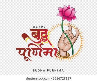 Happy buddha purnima greetings with hindi typography lord buddha holding lotus flower