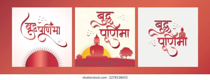 Happy Buddha Purnima and happy Vesak day Social media template greeting, hindi lettering, lord Mahavira, typography, hindi calligraphy, Indian festival