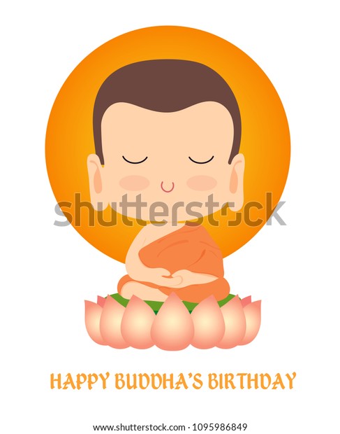 Joyeux Anniversaire De Bouddha Jolie Illustration Image Vectorielle De Stock Libre De Droits