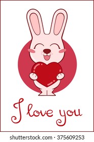 Happy bunny holding heart. Card template