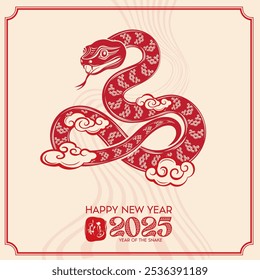 Happy card Chinese New Year | year of snake | year 2025