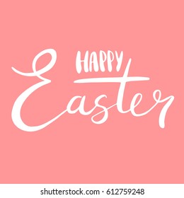 A happy card with the letter Easter. A painted poster with the inscription on Easter. Illustration of ink.