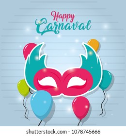 Happy carnaval party card