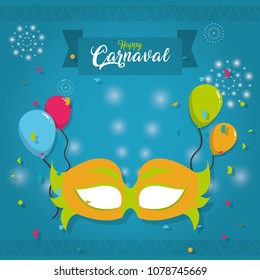 Happy carnaval party card