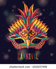 Happy carnival festive concept with colorful mask. Carnival mask. Vector illustration