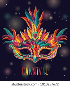 Happy carnival festive concept with colorful mask. Carnival mask. Vector illustration