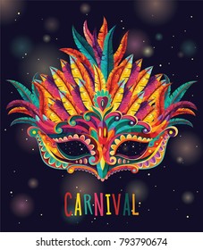 Happy carnival. Festive concept with mask. Carnival mask. Vector illustration