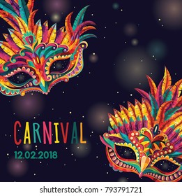 Happy carnival. Festive concept with mask. Carnival mask. Vector illustration