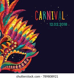 Happy carnival festive concept with musical trumpet mask. Carnival mask.Vector illustration