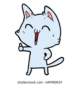 Happy Cartoon Katze