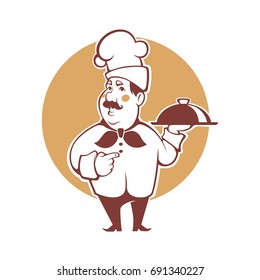 happy cartoon chef, vector illustration for your logo, emblem, label , sign