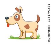A happy cartoon dog. Comic farm animal character. Vector Illustration