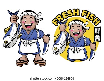 Happy Cartoon Japan Fishmonger show his Big Fish Japanese text mean fresh fish