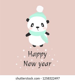 Happy cartoon panda. Character panda. Cute panda in a hat and scarf in winter. Vector illustration.