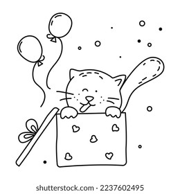 Happy cat in an open gift box with balls and hearts. Illustration for website, banner, sticker, invitation, clothes, postcard