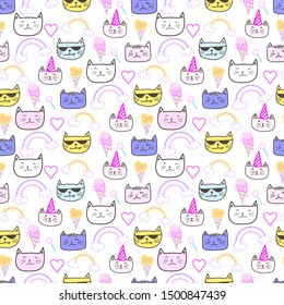 Happy cat seamless pattern background. Vector illustration.