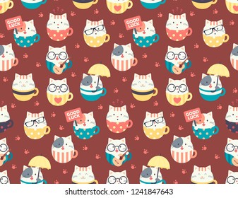 Happy cats in bowls pattern