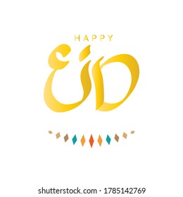 Happy celebrating Eid al adha with typography design in square composition