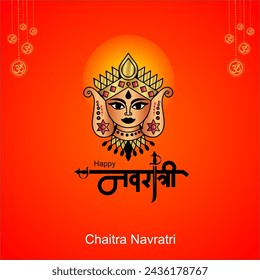 
Glückliche chaitra navratri feiern Navratri wünscht Grußkarte, geschrieben Hindi Text bedeutet glückliches navratri