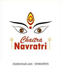 Happy Chaitra Navratri ,Vector Illustration.