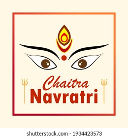 Happy Chaitra Navratri ,Vector Illustration.